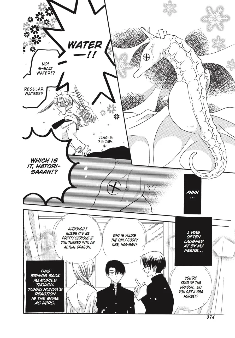 Read Fruits Basket chapter 12 image 7 on Lezhin