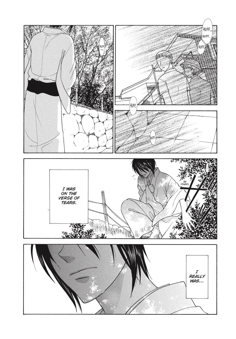 Read Fruits Basket chapter 120 image 1 on Lezhin