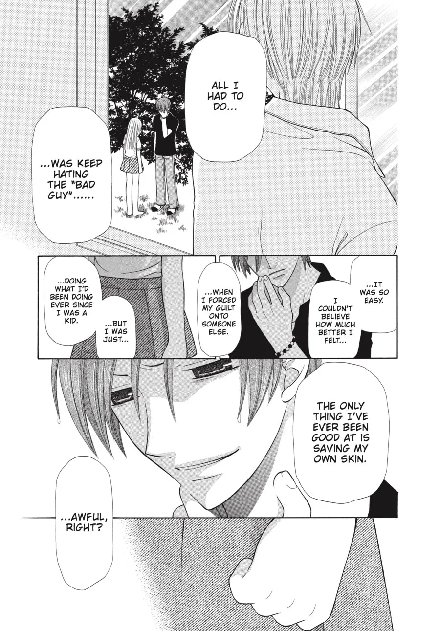 Read Fruits Basket chapter 120 image 13 on Lezhin