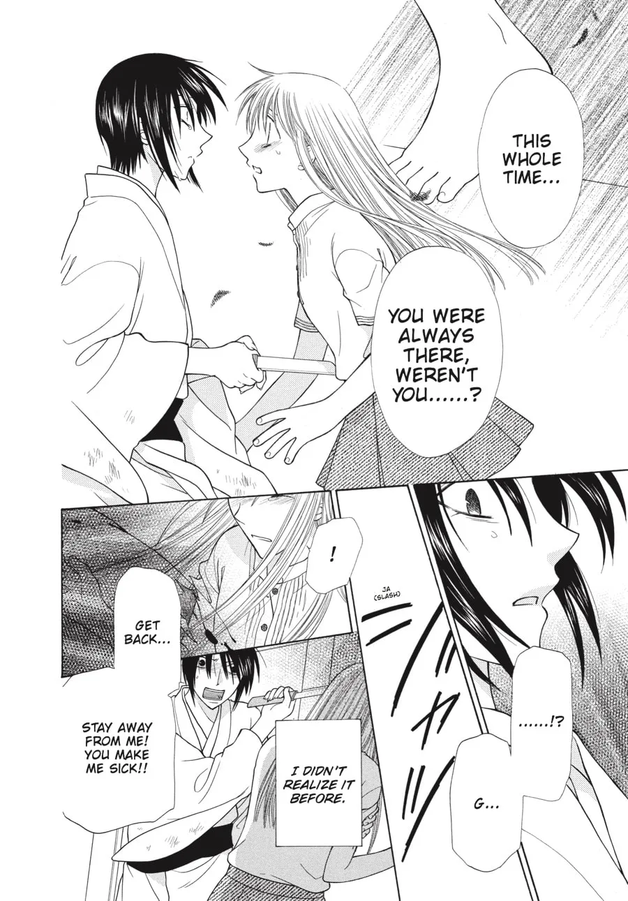 Read Fruits Basket chapter 121 image 13 on Lezhin