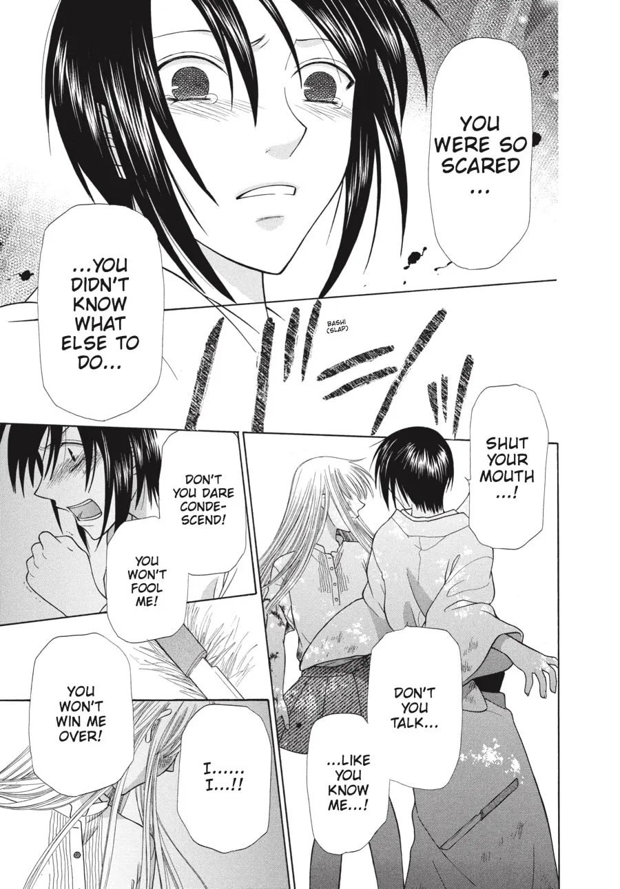 Read Fruits Basket chapter 121 image 16 on Lezhin