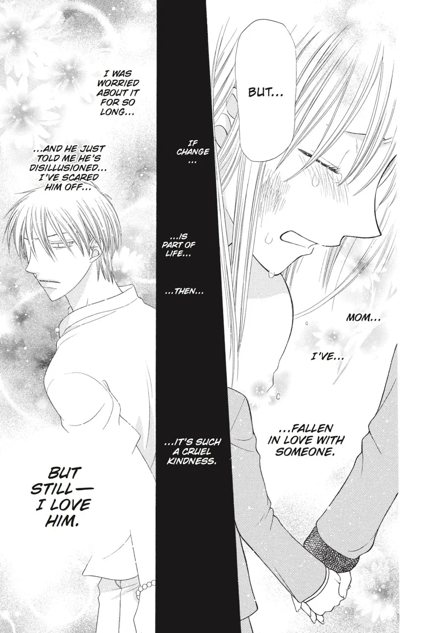Read Fruits Basket chapter 121 image 18 on Lezhin