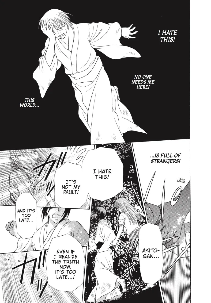 Read Fruits Basket chapter 121 image 22 on Lezhin