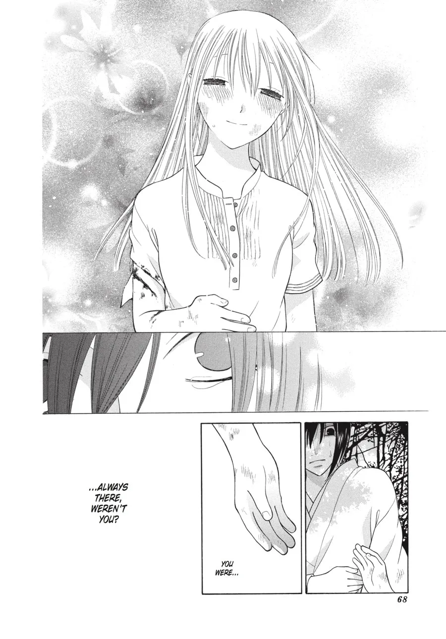 Read Fruits Basket chapter 121 image 27 on Lezhin