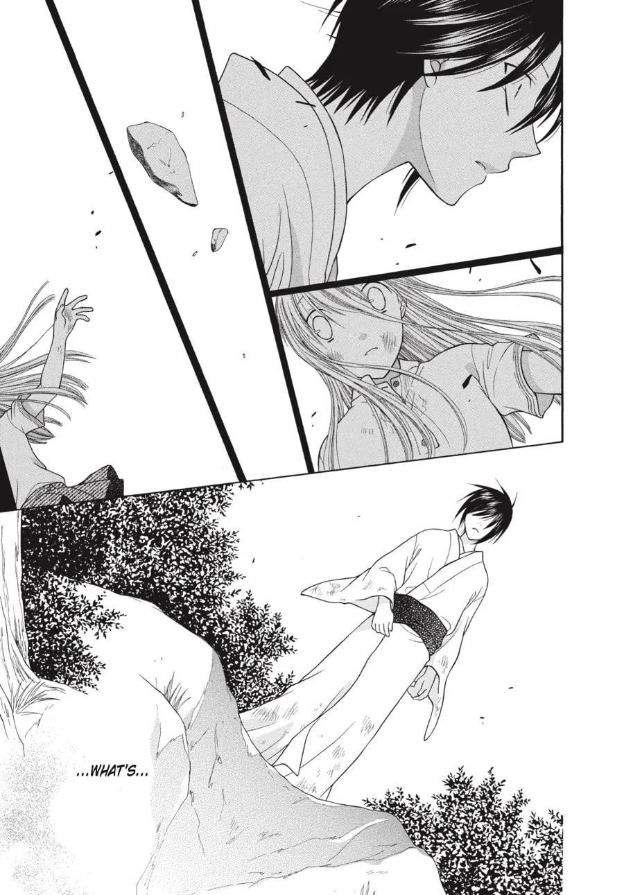 Read Fruits Basket chapter 121 image 30 on Lezhin