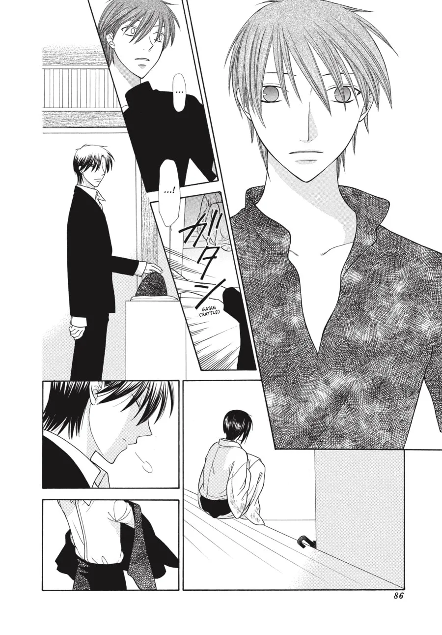 Read Fruits Basket chapter 122 image 13 on Lezhin
