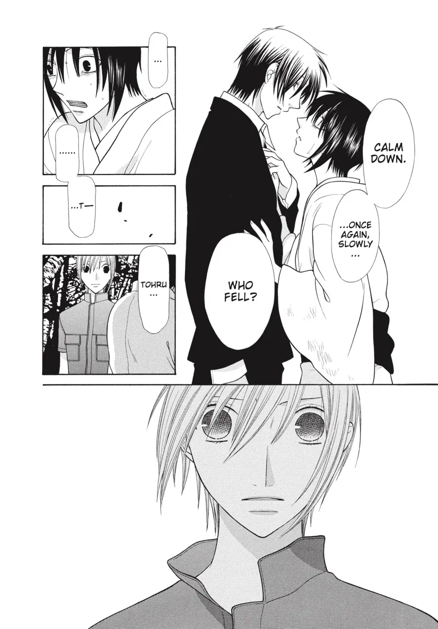 Read Fruits Basket chapter 122 image 7 on Lezhin