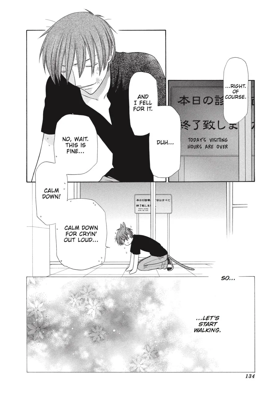 Read Fruits Basket chapter 123 image 31 on Lezhin