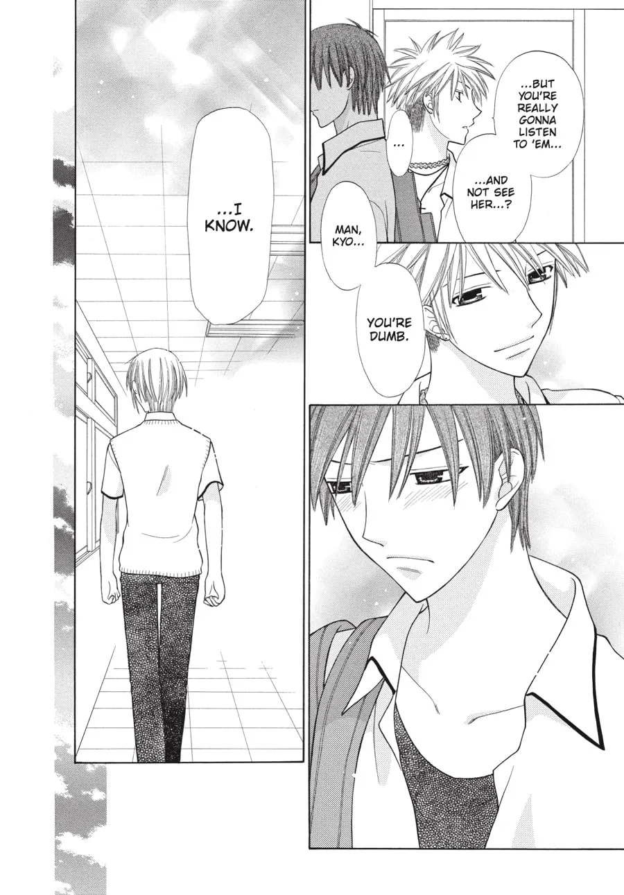 Read Fruits Basket chapter 124 image 13 on Lezhin