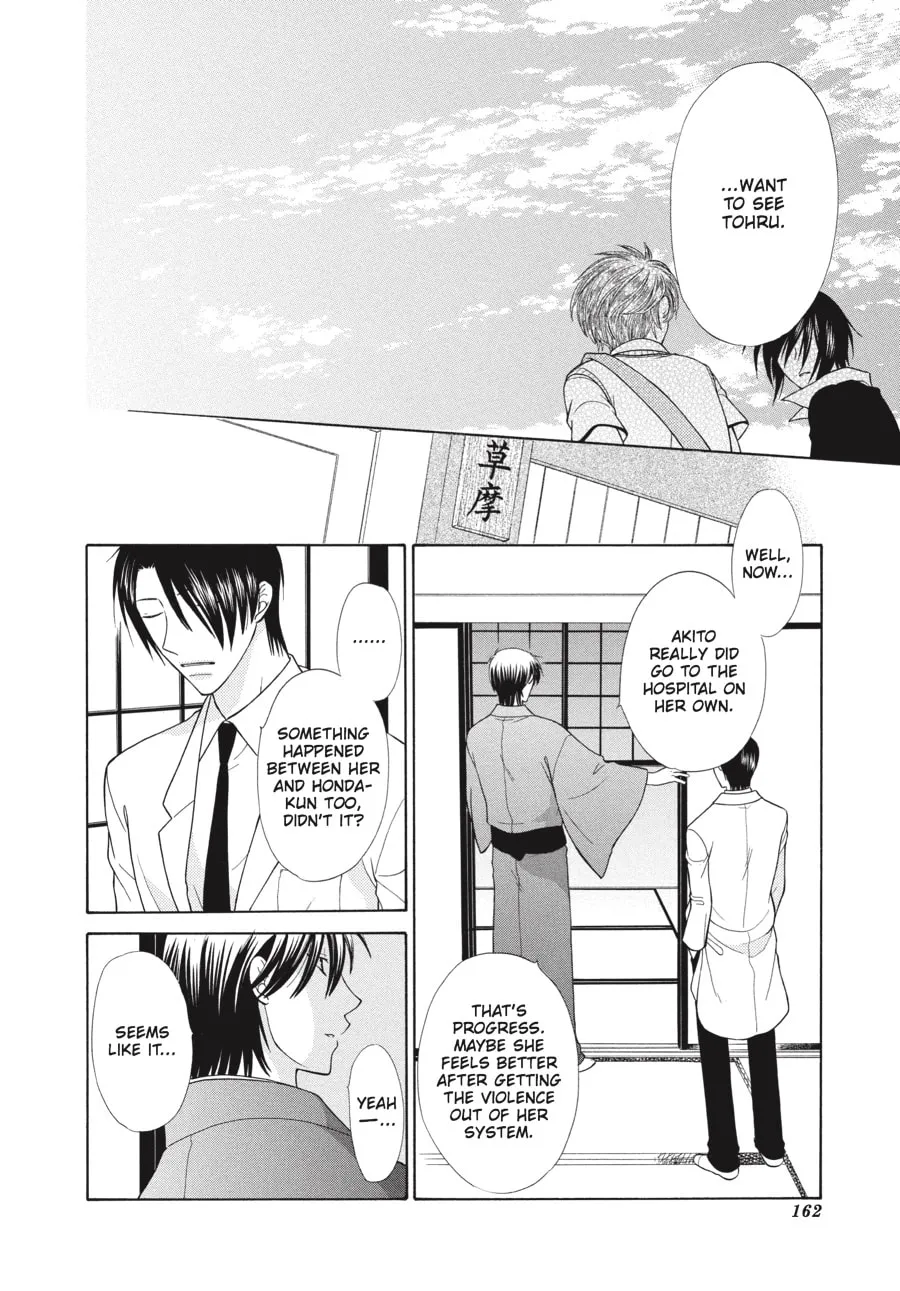 Read Fruits Basket chapter 124 image 25 on Lezhin