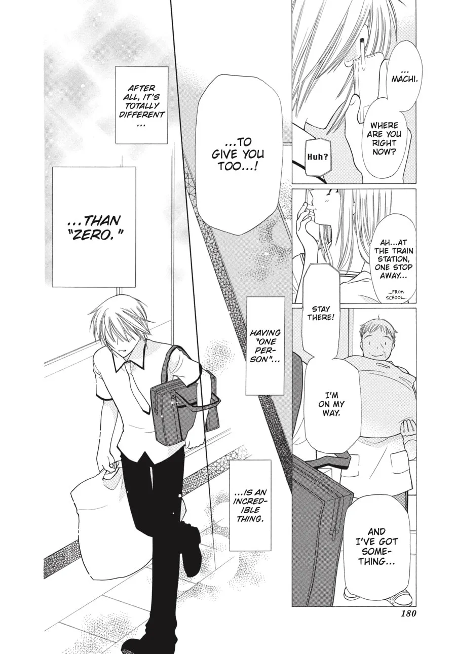 Read Fruits Basket chapter 125 image 13 on Lezhin