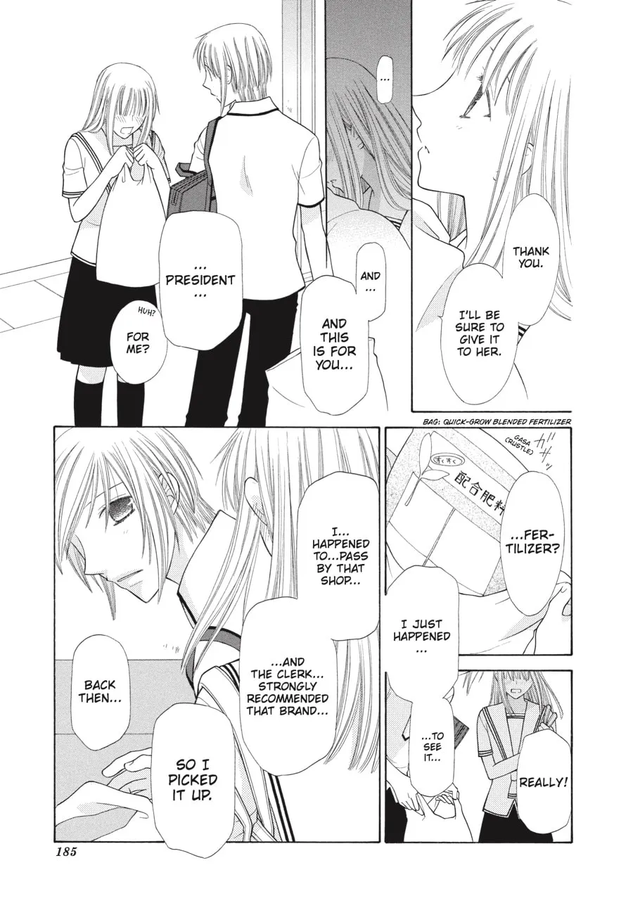 Read Fruits Basket chapter 125 image 18 on Lezhin