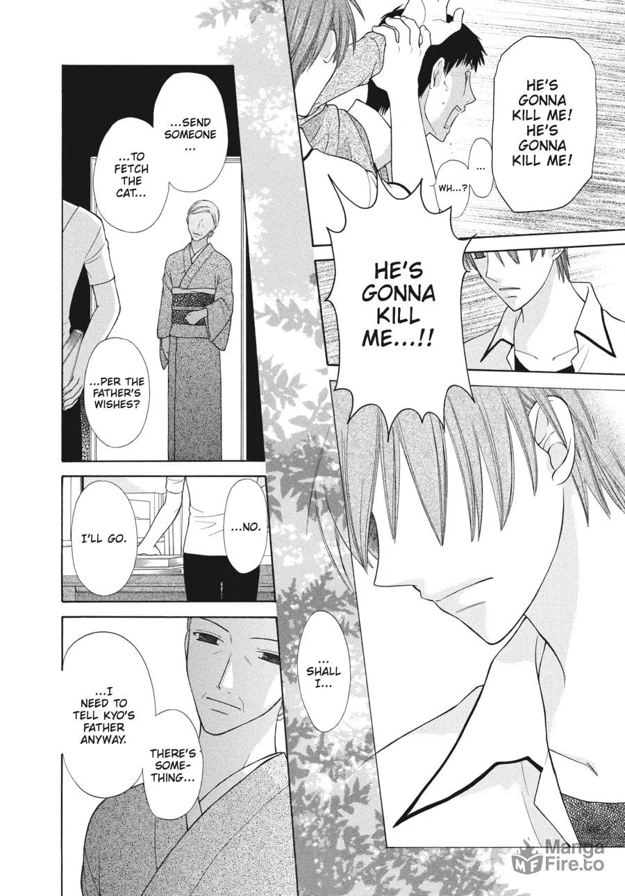 Read Fruits Basket chapter 126 image 19 on Lezhin