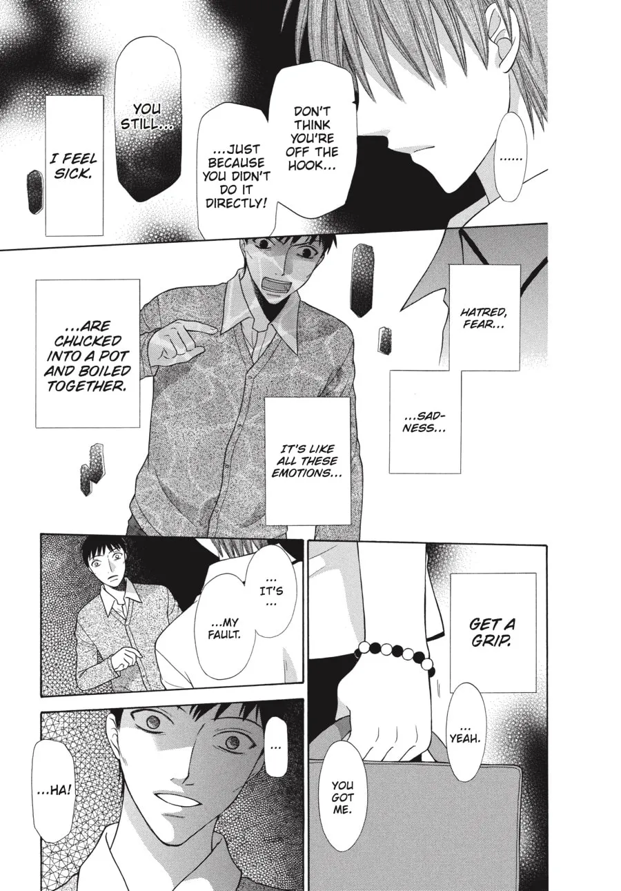 Read Fruits Basket chapter 126 image 6 on Lezhin