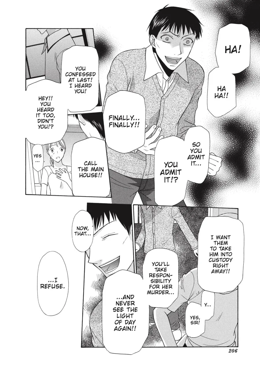 Read Fruits Basket chapter 126 image 7 on Lezhin