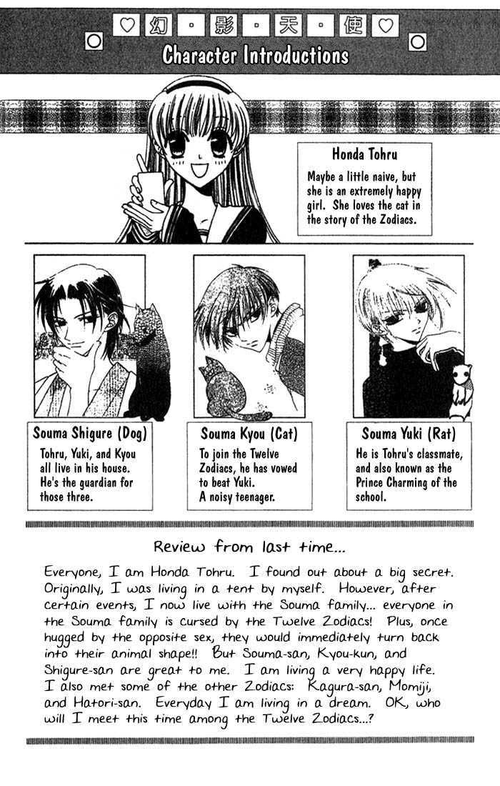 Read Fruits Basket chapter 13.1 image 1 on Lezhin