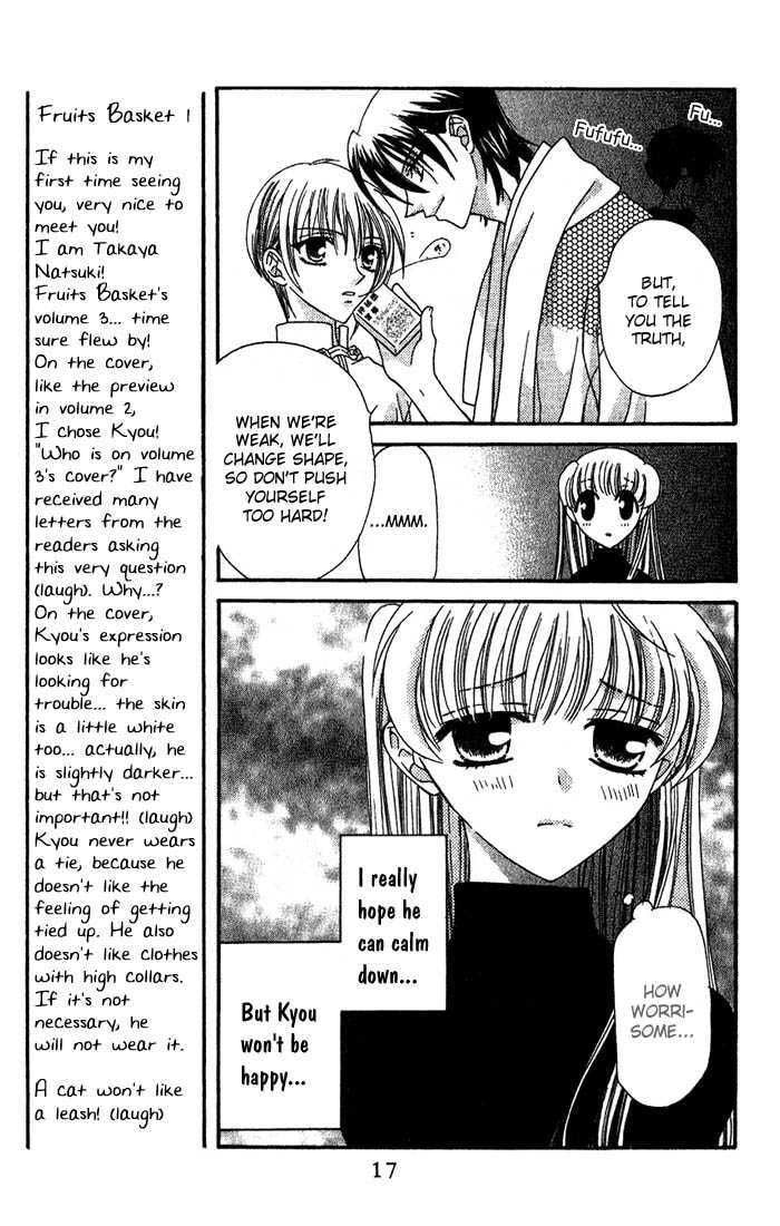 Read Fruits Basket chapter 13.1 image 14 on Lezhin