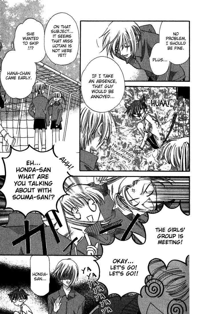 Read Fruits Basket chapter 13.1 image 16 on Lezhin