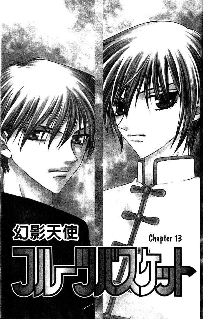 Read Fruits Basket chapter 13.1 image 2 on Lezhin