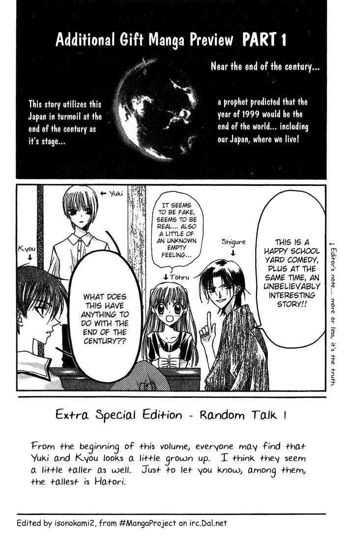 Read Fruits Basket chapter 13.1 image 3 on Lezhin