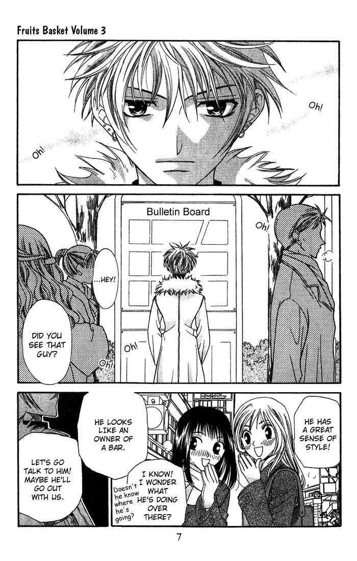Read Fruits Basket chapter 13.1 image 4 on Lezhin