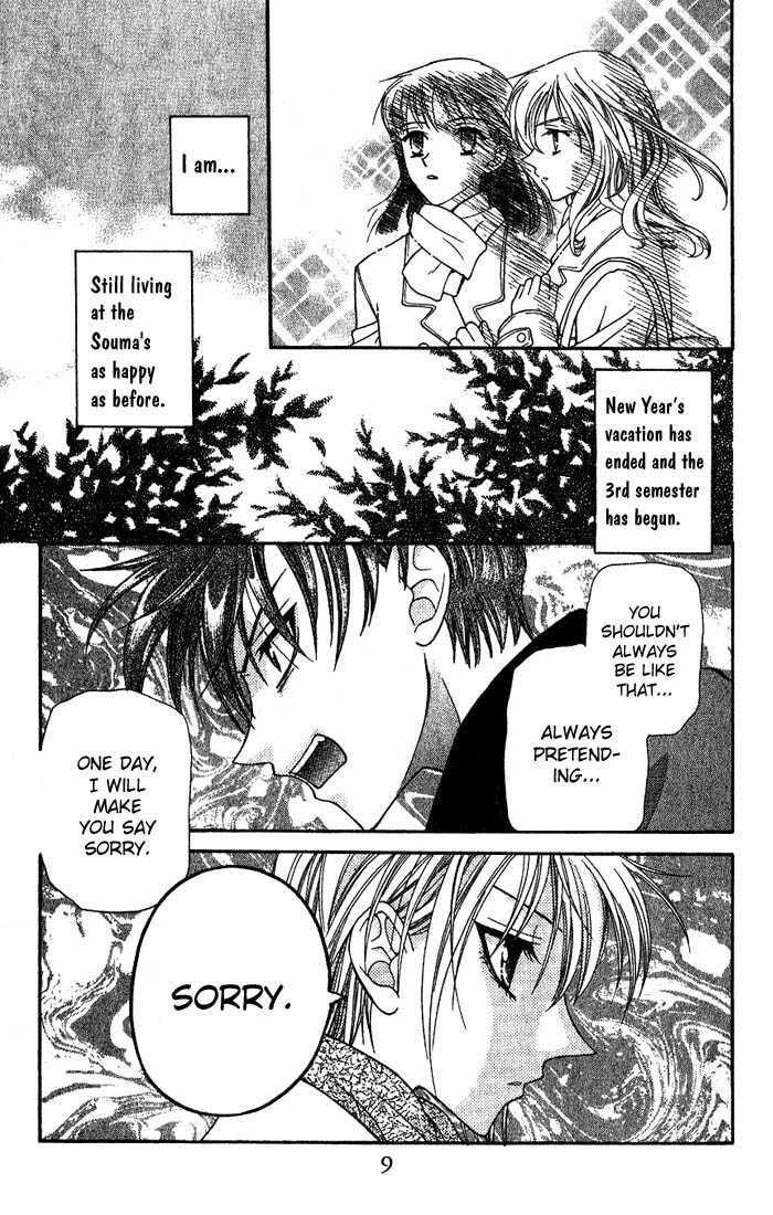 Read Fruits Basket chapter 13.1 image 6 on Lezhin
