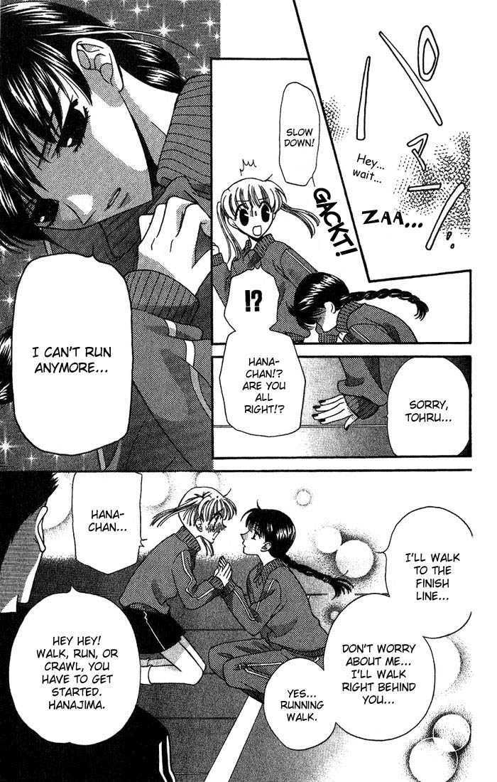 Read Fruits Basket chapter 13.2 image 1 on Lezhin