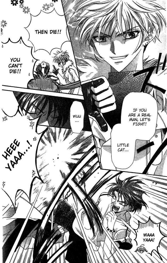 Read Fruits Basket chapter 13.2 image 12 on Lezhin