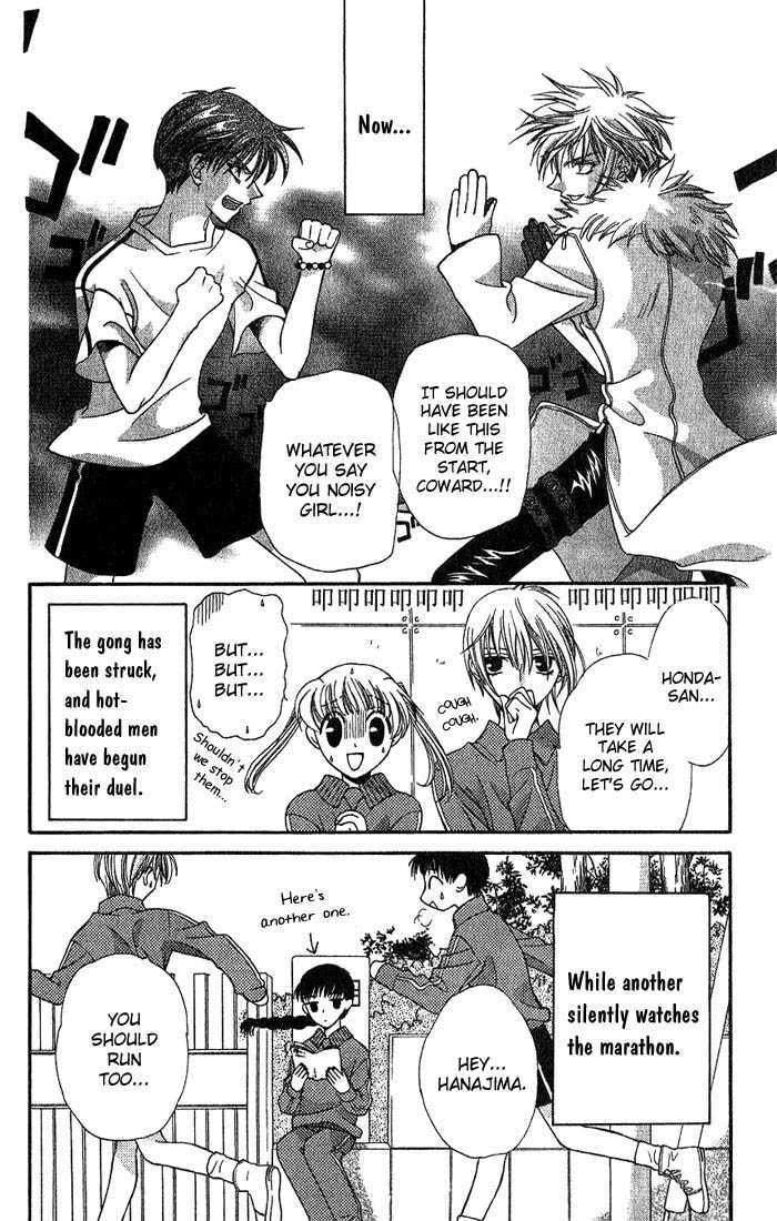 Read Fruits Basket chapter 13.2 image 16 on Lezhin
