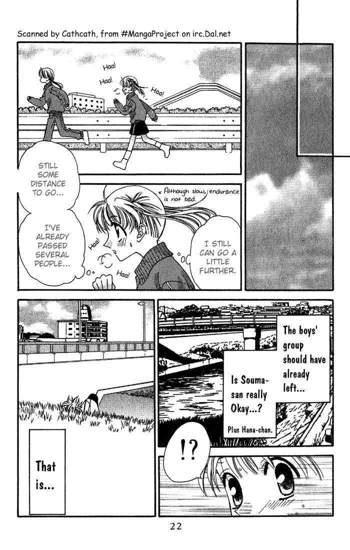 Read Fruits Basket chapter 13.2 image 2 on Lezhin