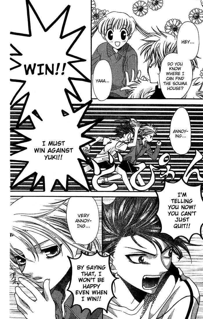 Read Fruits Basket chapter 13.2 image 4 on Lezhin