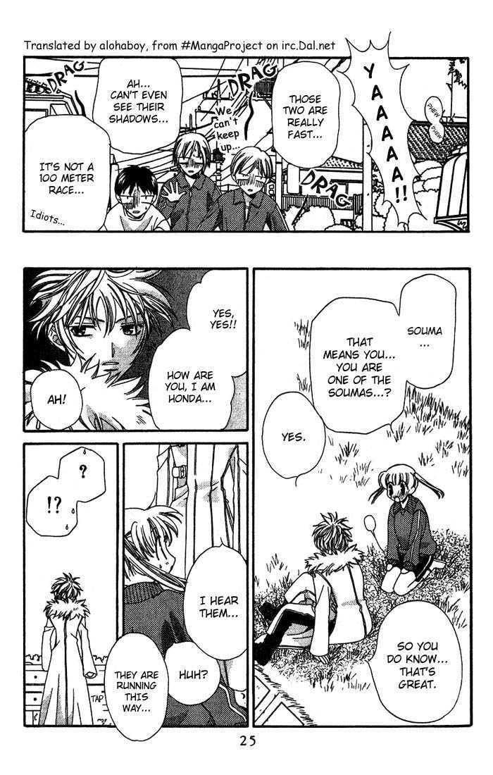 Read Fruits Basket chapter 13.2 image 5 on Lezhin