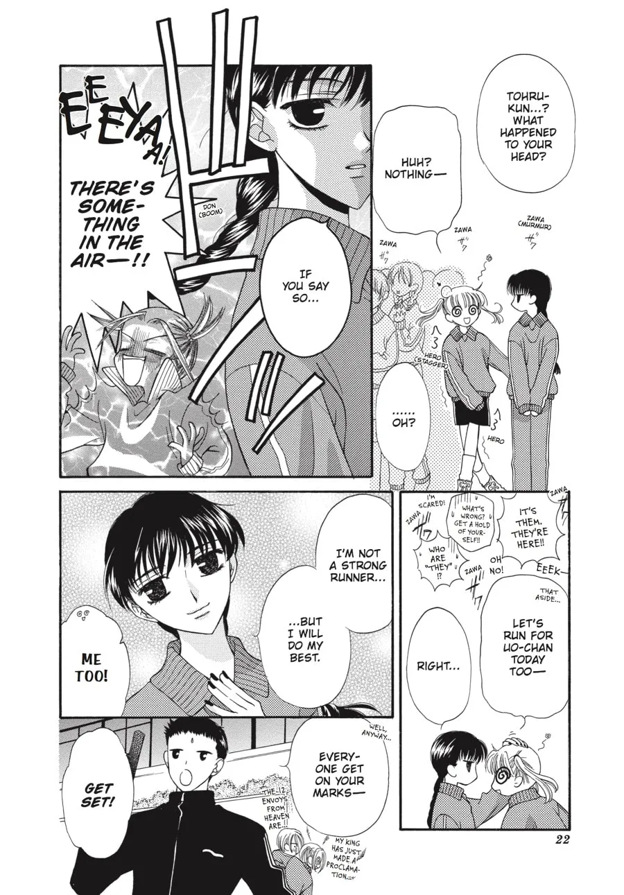 Read Fruits Basket chapter 13 image 15 on Lezhin