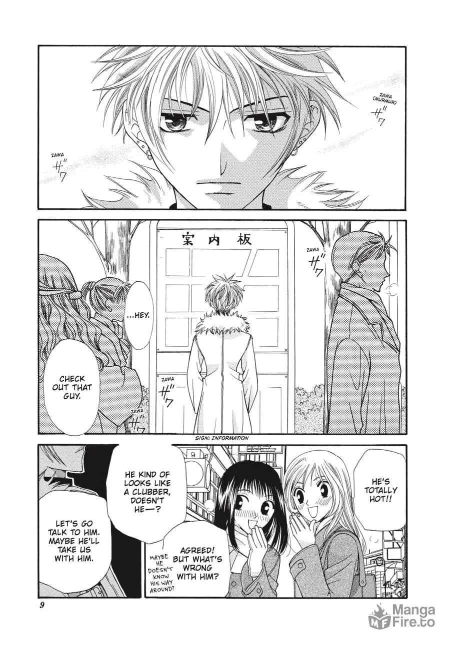 Read Fruits Basket chapter 13 image 2 on Lezhin