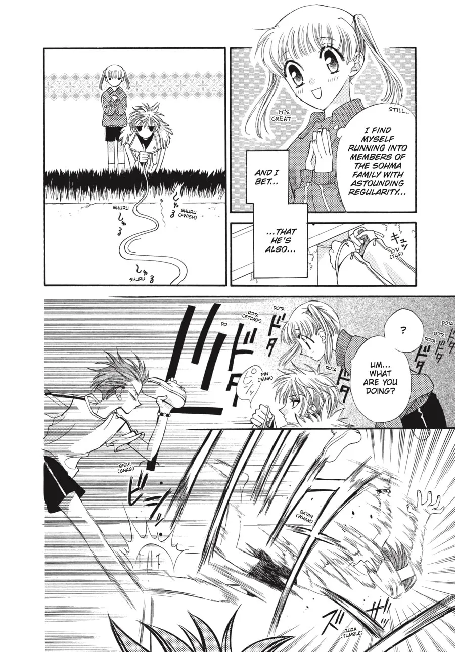 Read Fruits Basket chapter 13 image 21 on Lezhin