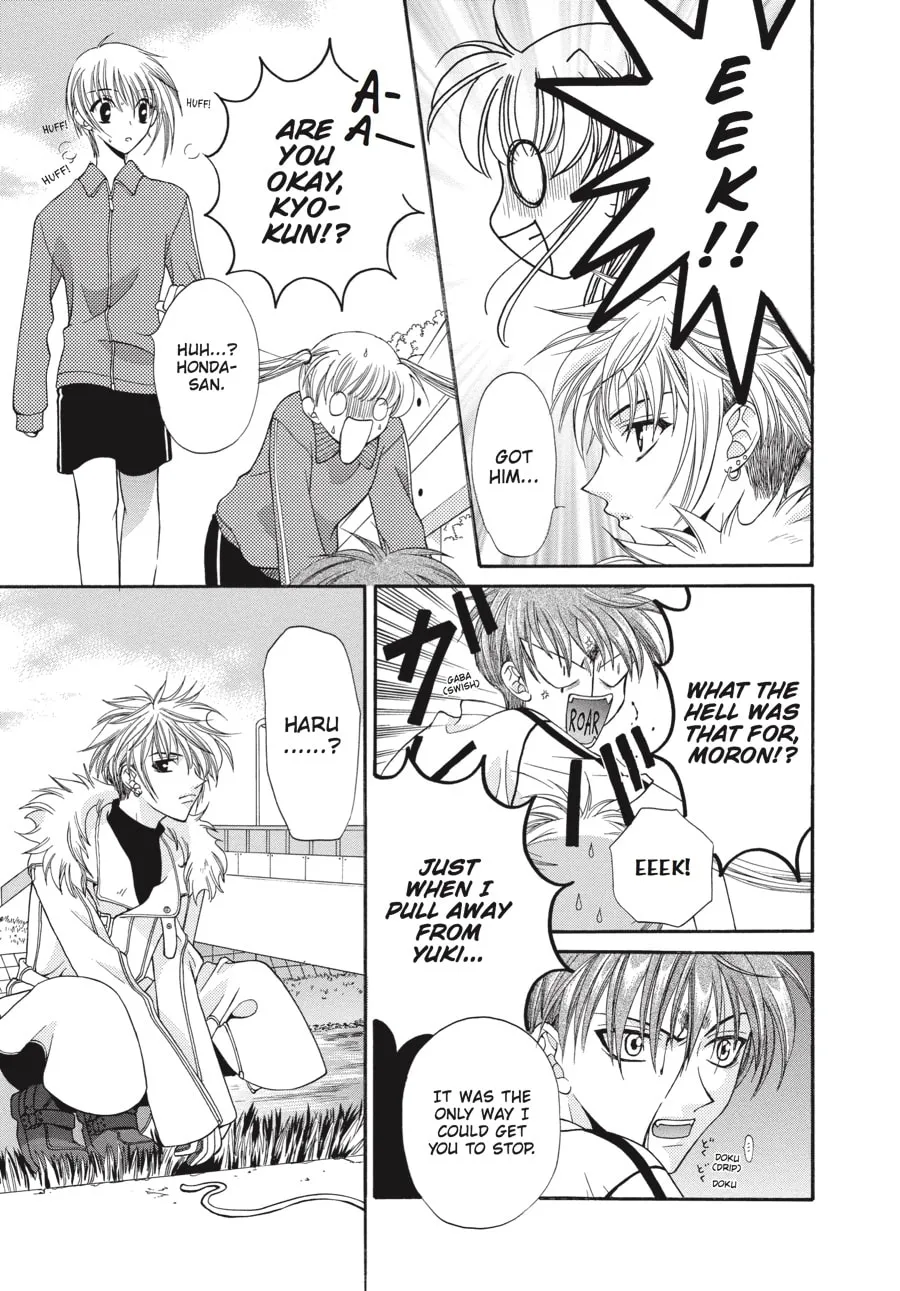 Read Fruits Basket chapter 13 image 22 on Lezhin