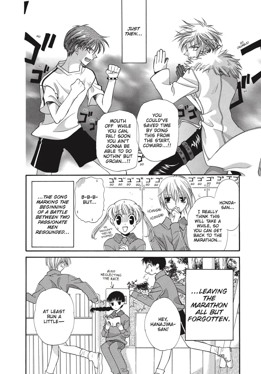 Read Fruits Basket chapter 13 image 31 on Lezhin