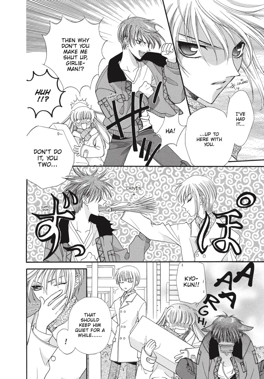 Read Fruits Basket chapter 13 image 7 on Lezhin