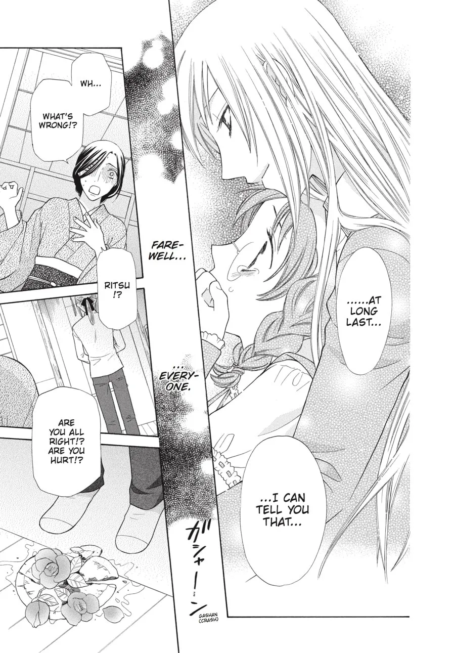 Read Fruits Basket chapter 130 image 15 on Lezhin