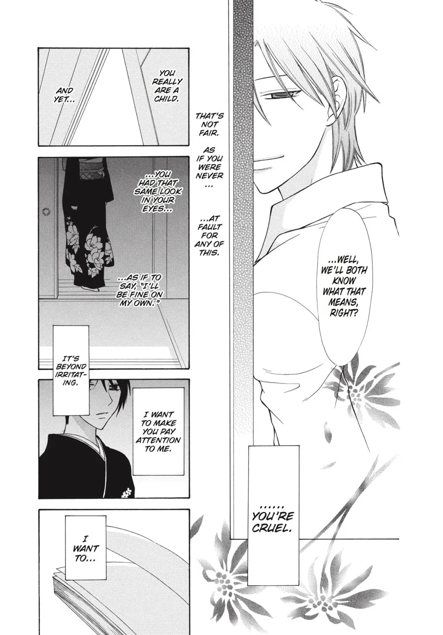 Read Fruits Basket chapter 132 image 21 on Lezhin