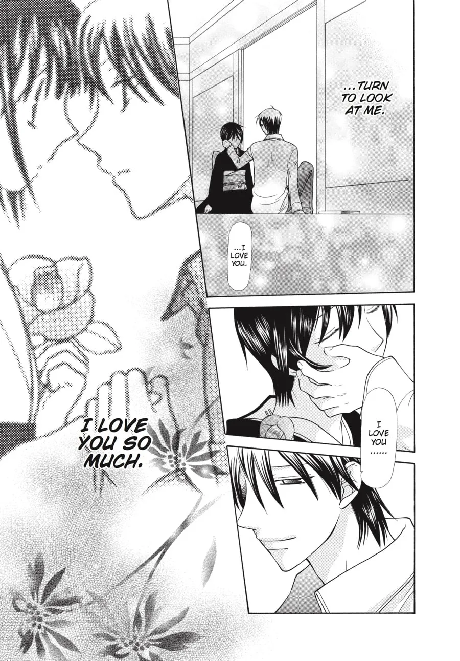 Read Fruits Basket chapter 132 image 27 on Lezhin