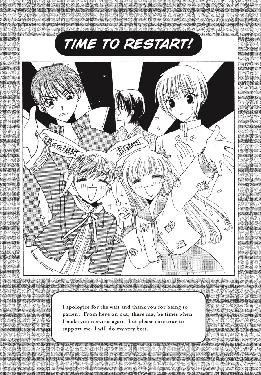 Read Fruits Basket chapter 135.1 image 17 on Lezhin