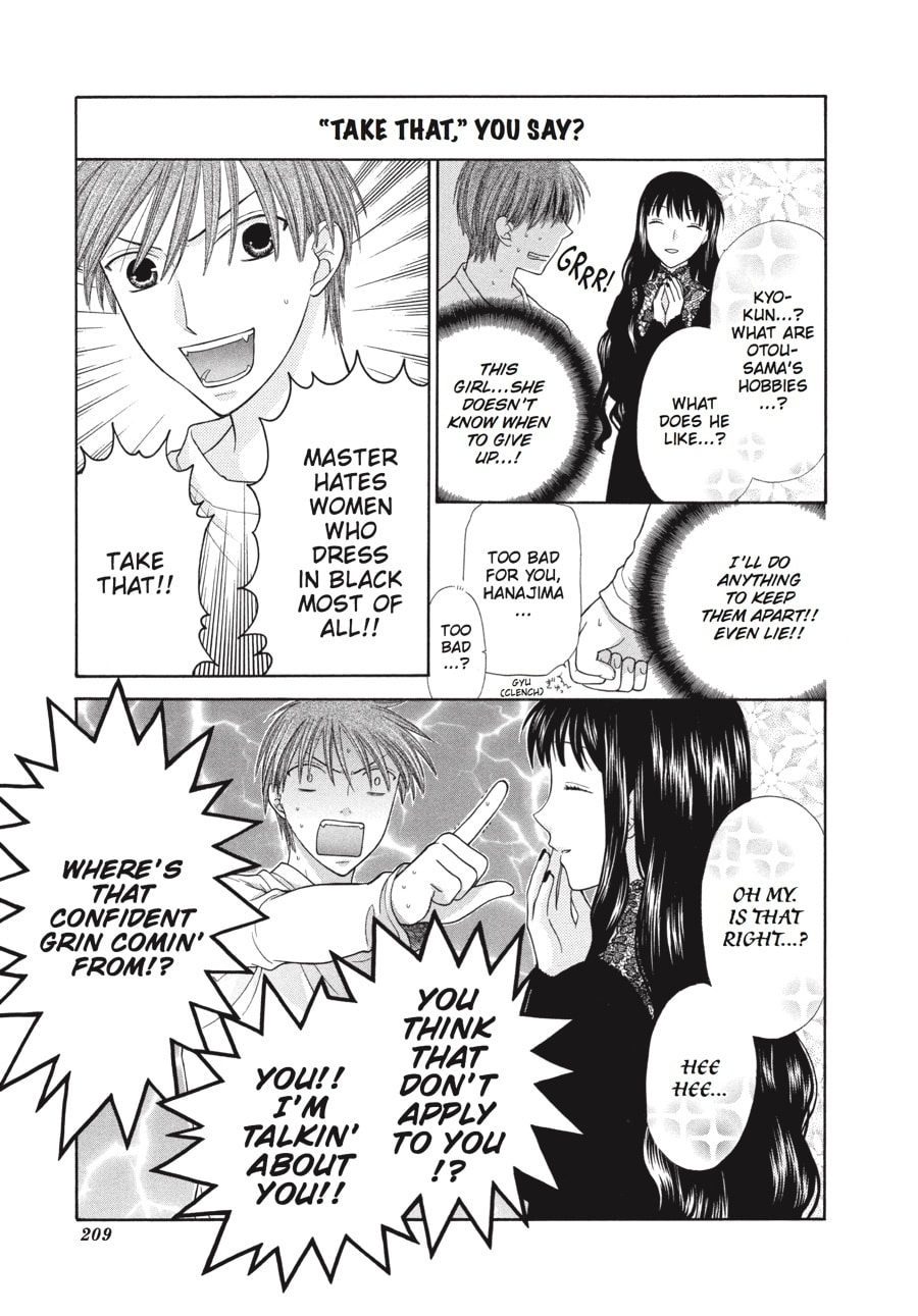 Read Fruits Basket chapter 135.1 image 25 on Lezhin