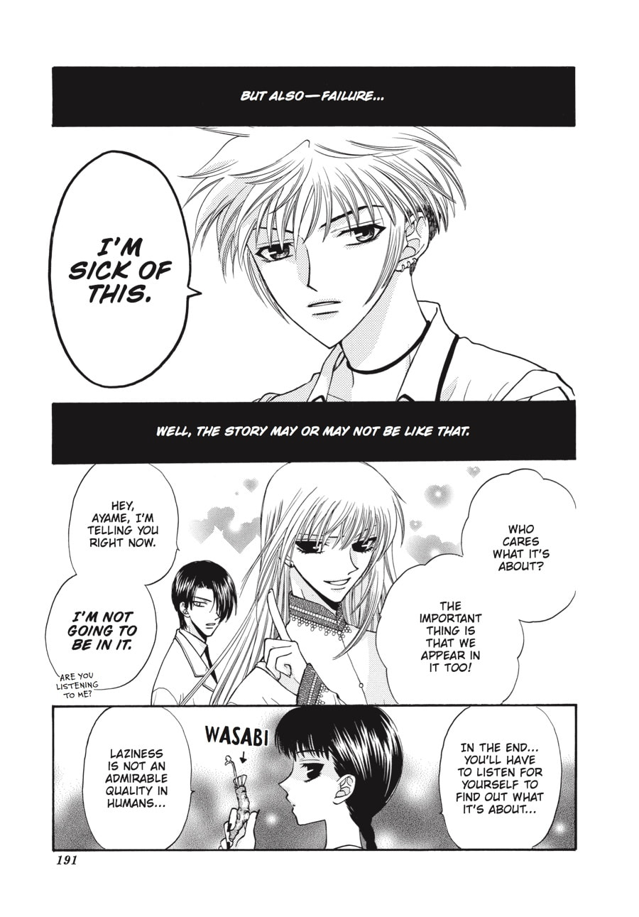 Read Fruits Basket chapter 135.1 image 7 on Lezhin