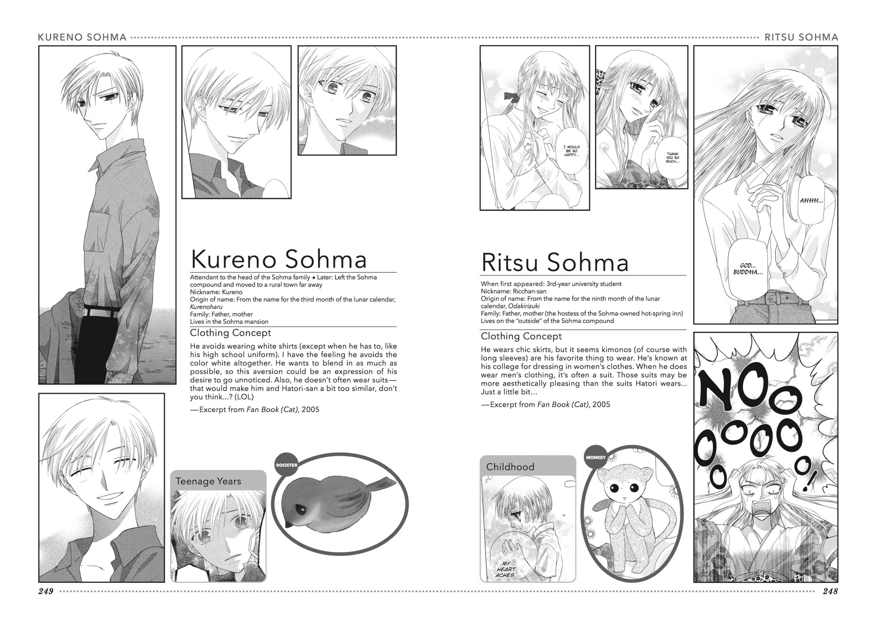 Read Fruits Basket chapter 135.2 image 17 on Lezhin