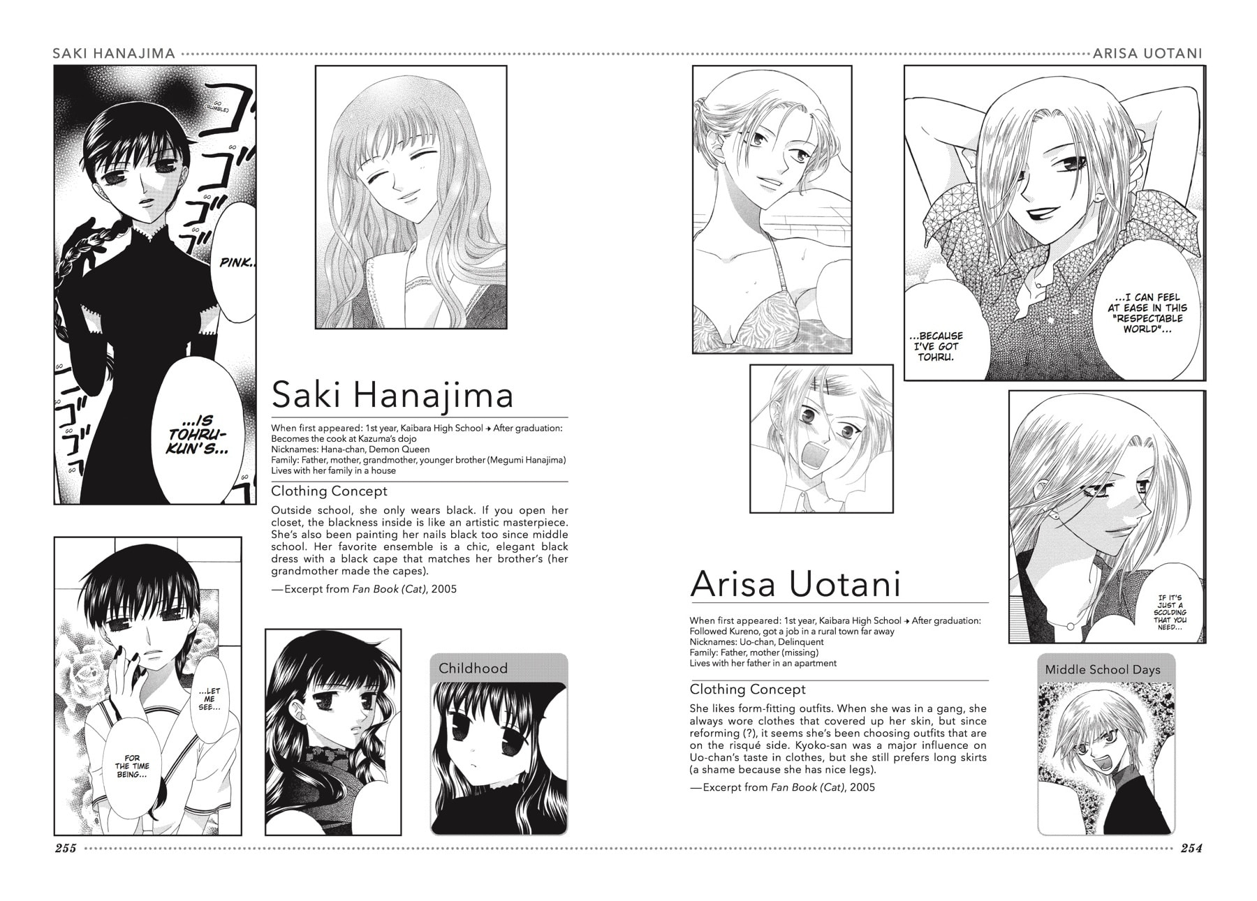 Read Fruits Basket chapter 135.2 image 21 on Lezhin