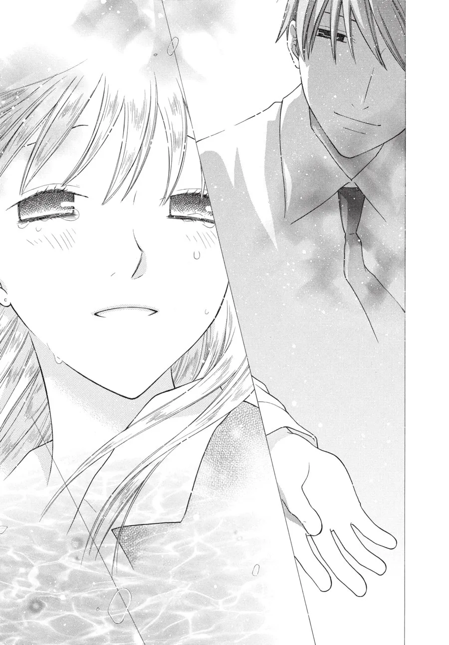 Read Fruits Basket chapter 135 image 25 on Lezhin