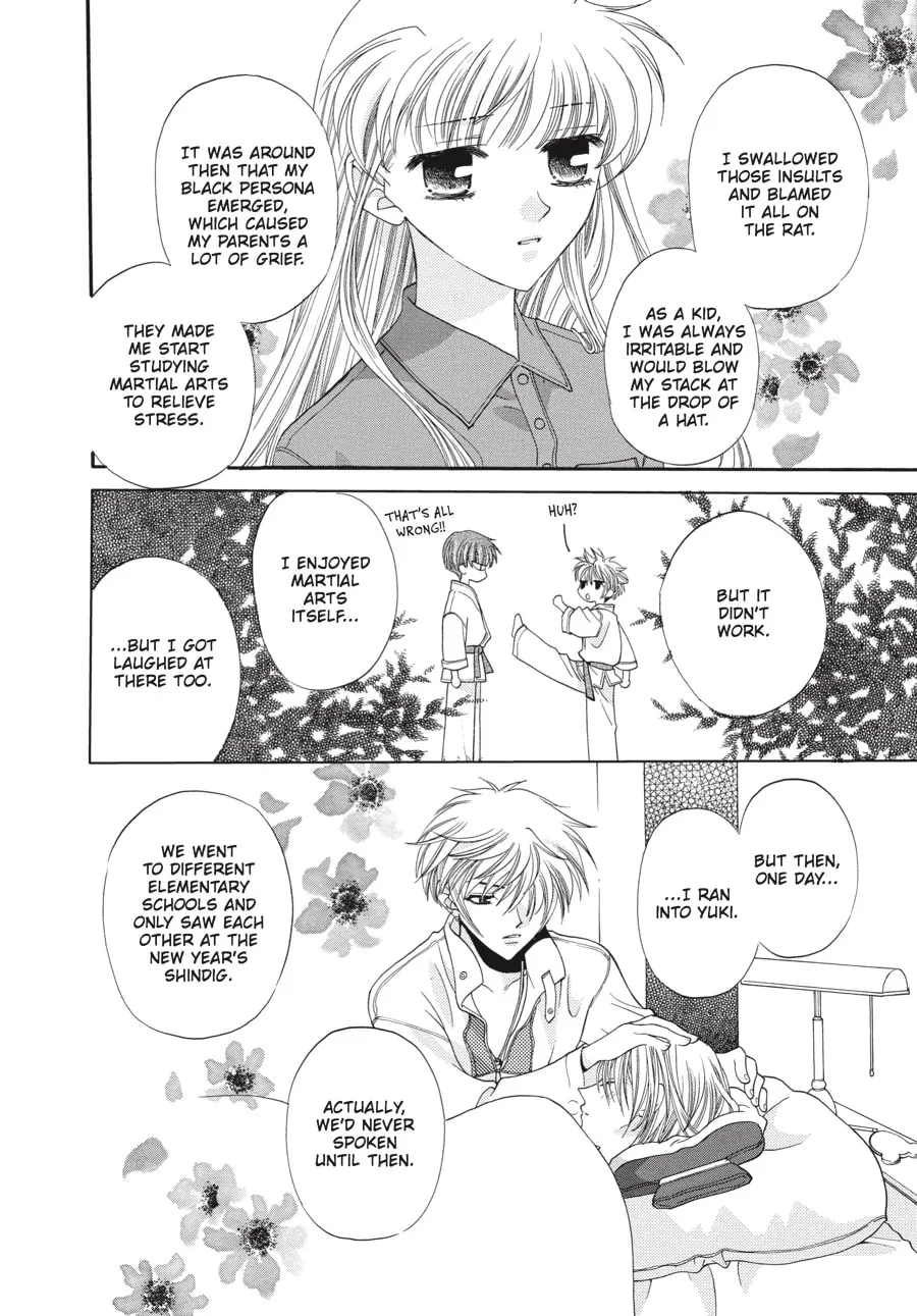 Read Fruits Basket chapter 14 image 21 on Lezhin