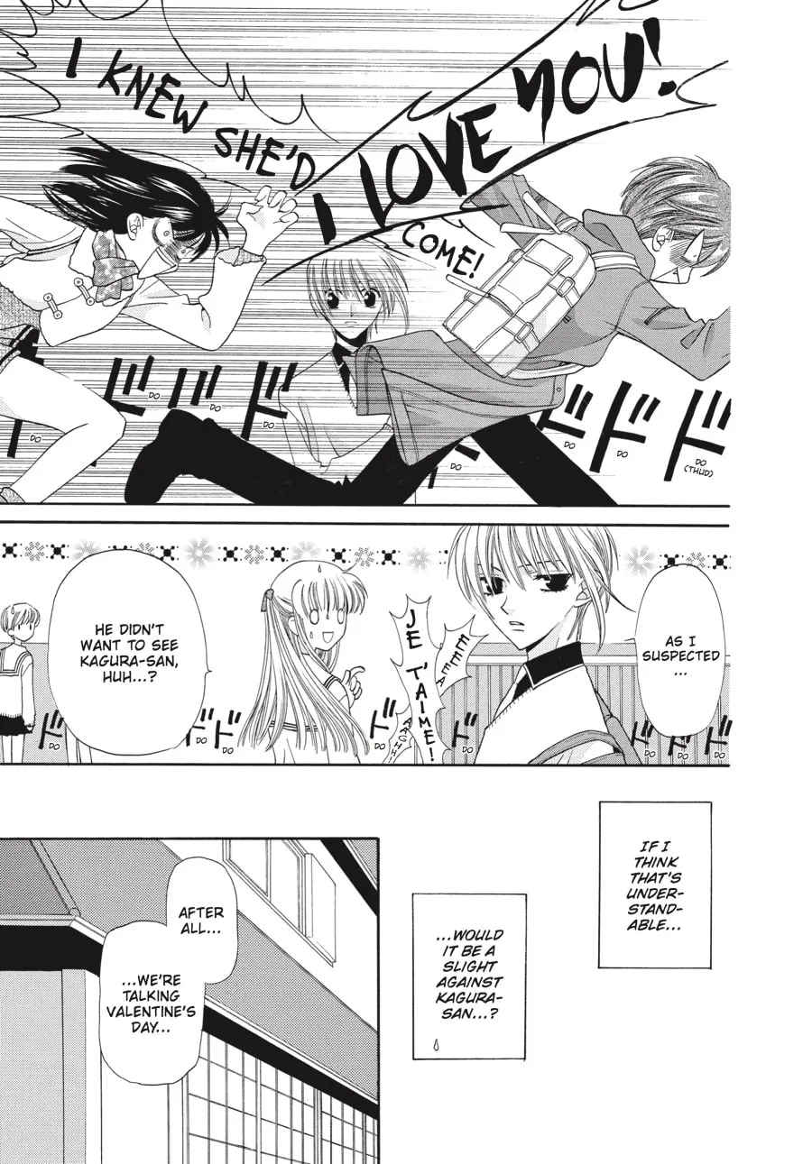 Read Fruits Basket chapter 15 image 12 on Lezhin