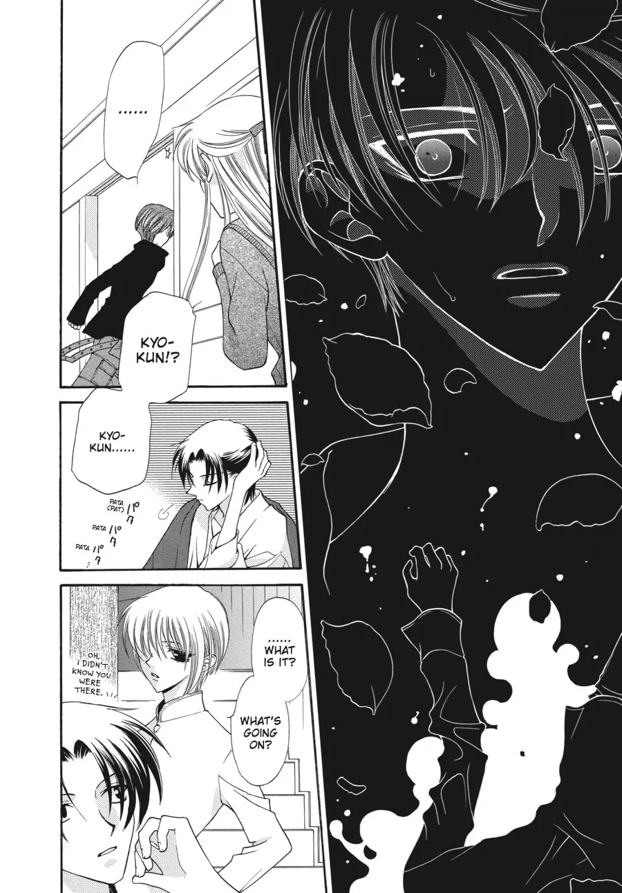 Read Fruits Basket chapter 15 image 21 on Lezhin